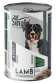 Single For Dogs Kuzu Etli 400 gr resim