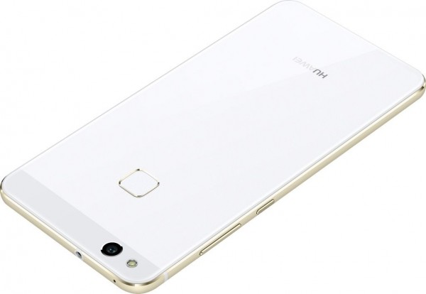 Huawei P10 Lite (Tek Hat / 32 GB)