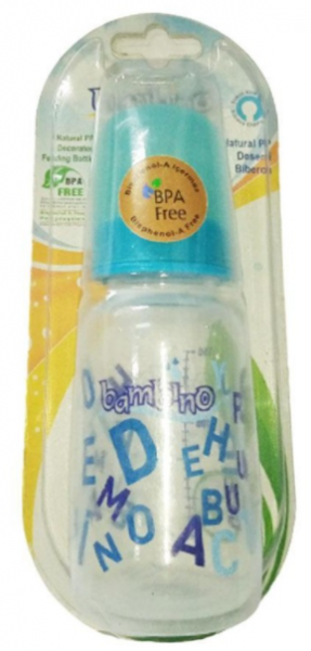 Bambino Naturel PP Desenli