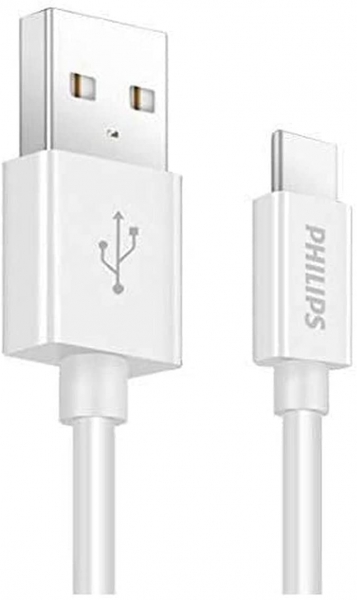 Philips SWR1601/93 Şarj Kablosu