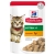 Hill's Tavuklu Yavru Pouch 85 gr Kedi Maması