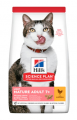 Hill's Science Plan Mature +7 Light Tavuk Etli Diyet Yaşlı 3 kg resim