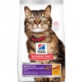 Hill's Sensitive Stomach Skin Deri Hassasiyeti 1.5 kg resim