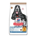 Hill's Mature 7+ Tahılsız Tavuk Etli Yaşlı 12 kg resim