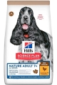 Hill's Mature 7+ Tahılsız Tavuk Etli Yaşlı 2.5 kg resim