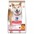 Hill's Tahılsız Tavuk Etli Orta Irk Yetişkin 2.5 kg resim