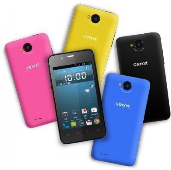 Gigabyte GSmart Rio R1