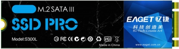 Eaget S300L SSD
