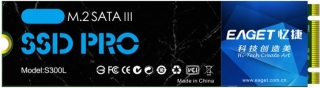 Eaget S300L SSD