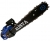 Alisya 2200 W Motorlu Testere