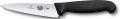 ​​Victorinox 5.2003.12 Dilimleme Şef Bıçağı 12 cm resim