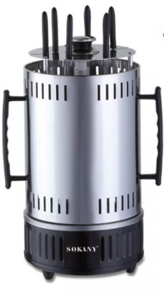 Sokany SK-6111 Elektrikli Izgara