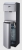 Beko BSS 4602 T Su Sebili