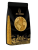 Atlı Gurme Siyez Bulguru 1 kg