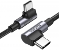 Ugreen 70696 resim
