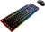 Cougar Deathfire EX Klavye & Mouse Seti