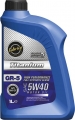 Lubrico Titanium GR-5 5W-40 resim