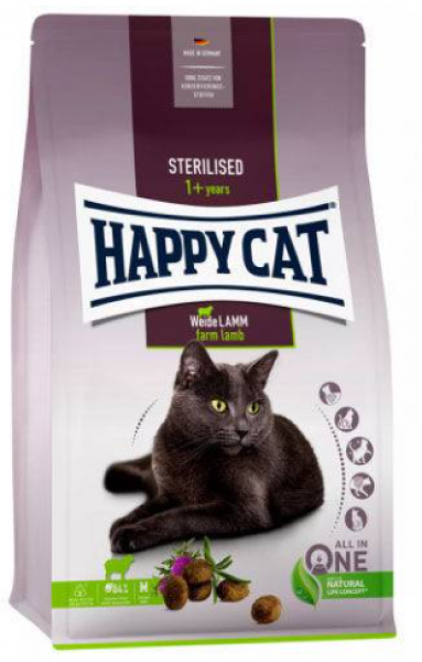 Happy Cat Weide Lamm Kuzu Etli Kısır 4 kg Kedi Maması