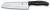 Victorinox 6.8523.17B Swiss Classic Santoku Bıçağı 17 cm