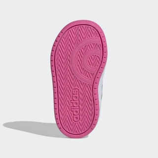 Adidas Hoops 2.0 Çocuk Spor Ayakkabı