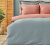 Karaca Home Basic 200x220 cm