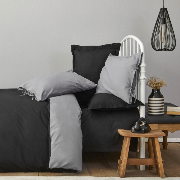 Karaca Home Basic 160x220 cm (Koyu Gri / Siyah)