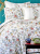 Karaca Home Cielo 200x220 cm