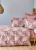 Karaca Home Sandomia 200x220 cm