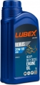 Lubex Robus KM 20W-50 1 litre Motor Yağı