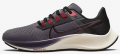 Nike Air Zoom Pegasus 38 (CW7358-501) Kadın Spor Ayakkabı