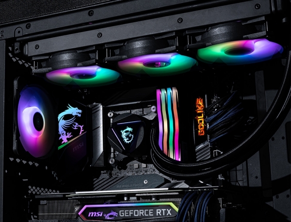 MSI MAG CoreLiquid 360R V2 İşlemci Soğutucu