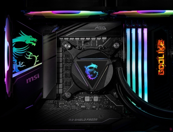 MSI MAG CoreLiquid 360R V2 İşlemci Soğutucu