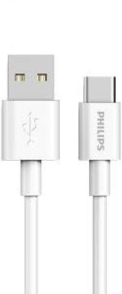 Philips DLC1510C/51 Şarj Kablosu