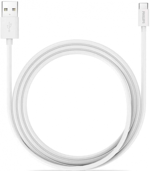 Philips DLC1510C/51 Şarj Kablosu