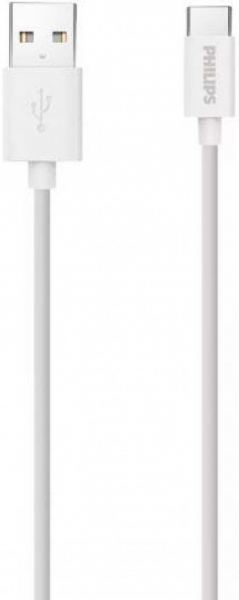 Philips DLC1510C/51 Şarj Kablosu