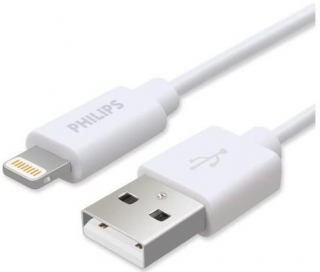 Philips SWR1508W Şarj Kablosu