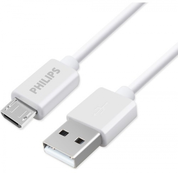 Philips DLC1506U Şarj Kablosu