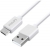 Philips DLC1506U Şarj Kablosu