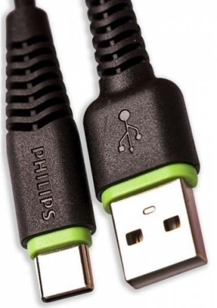 Philips DLC1530C Şarj Kablosu