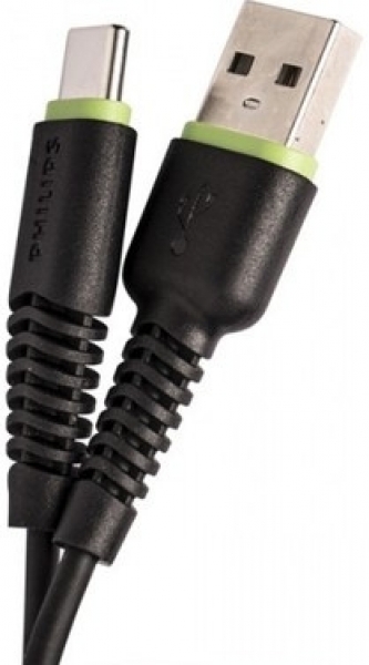 Philips DLC1530C Şarj Kablosu