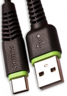 Philips DLC1530C Şarj Kablosu