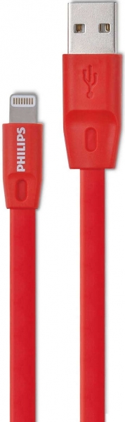 Philips DLC2508C Şarj Kablosu
