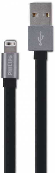 Philips DLC2508F Şarj Kablosu