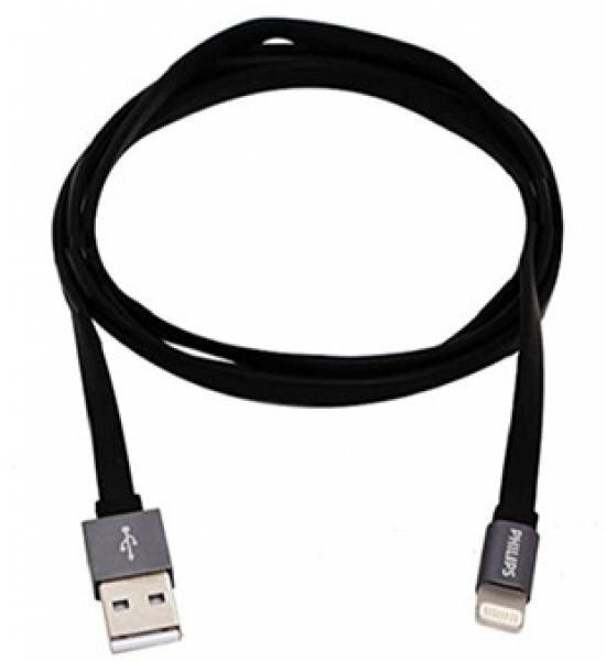 Philips DLC2508F Şarj Kablosu