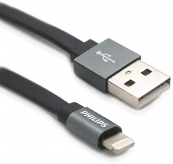 Philips DLC2508F Şarj Kablosu