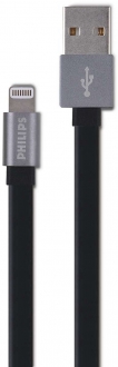 Philips DLC2508F Şarj Kablosu