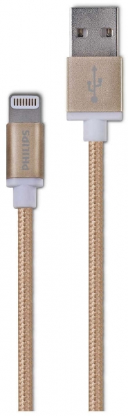 Philips DLC2508G/97 Şarj Kablosu