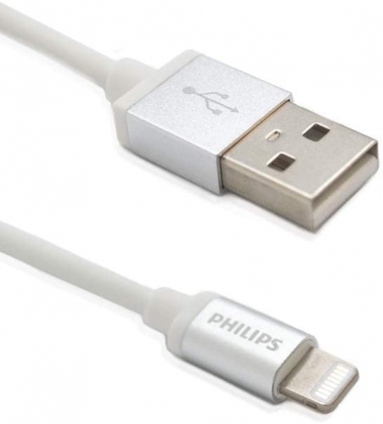 Philips DLC2508M Şarj Kablosu