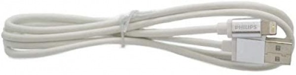 Philips DLC2508M Şarj Kablosu