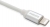 Philips DLC2508M Şarj Kablosu